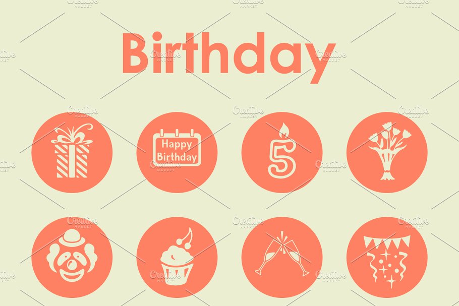简单的生日元素图标 16 BIRTHDAY simple icons