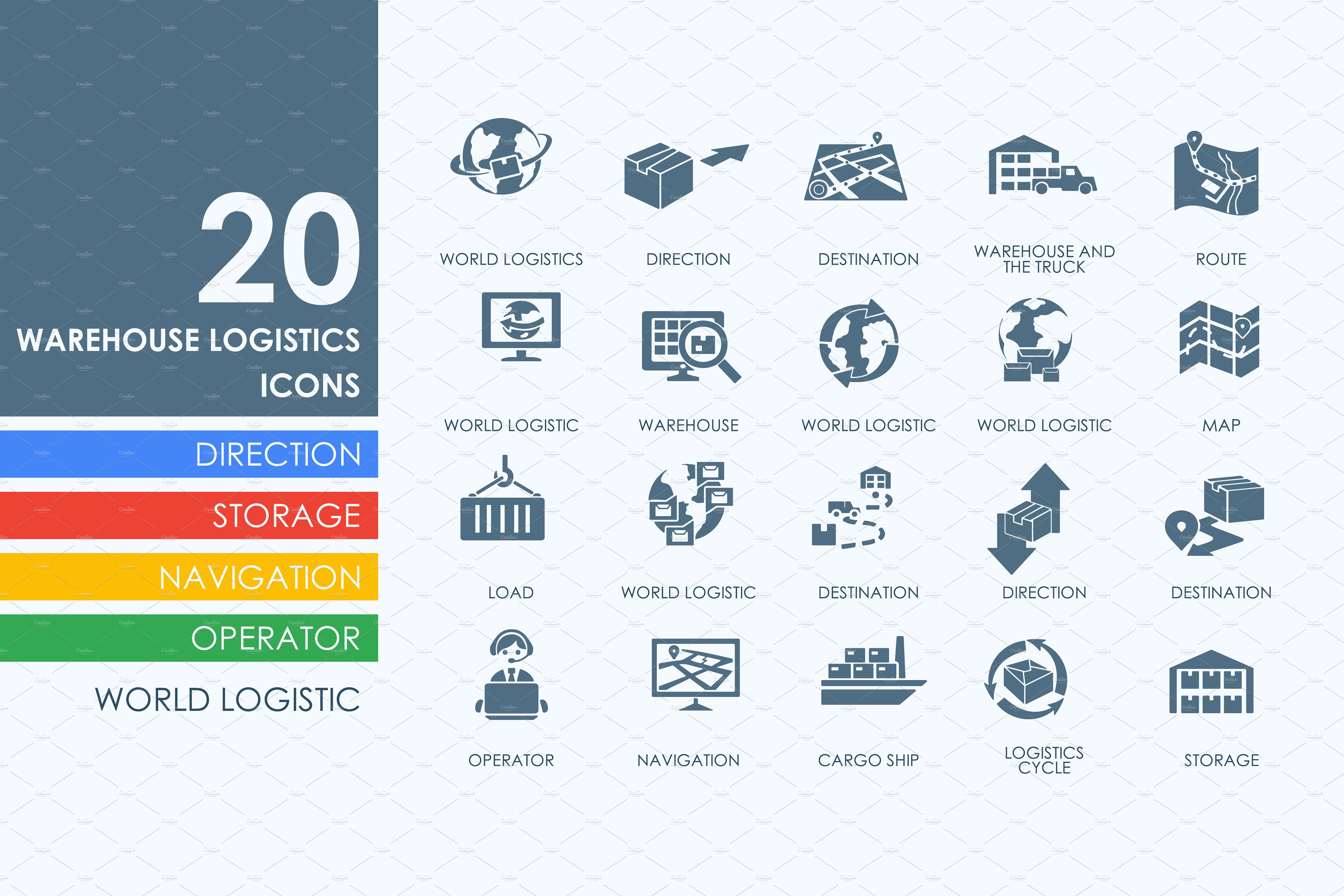 仓库物流图标素材 20 warehouse logistics icons