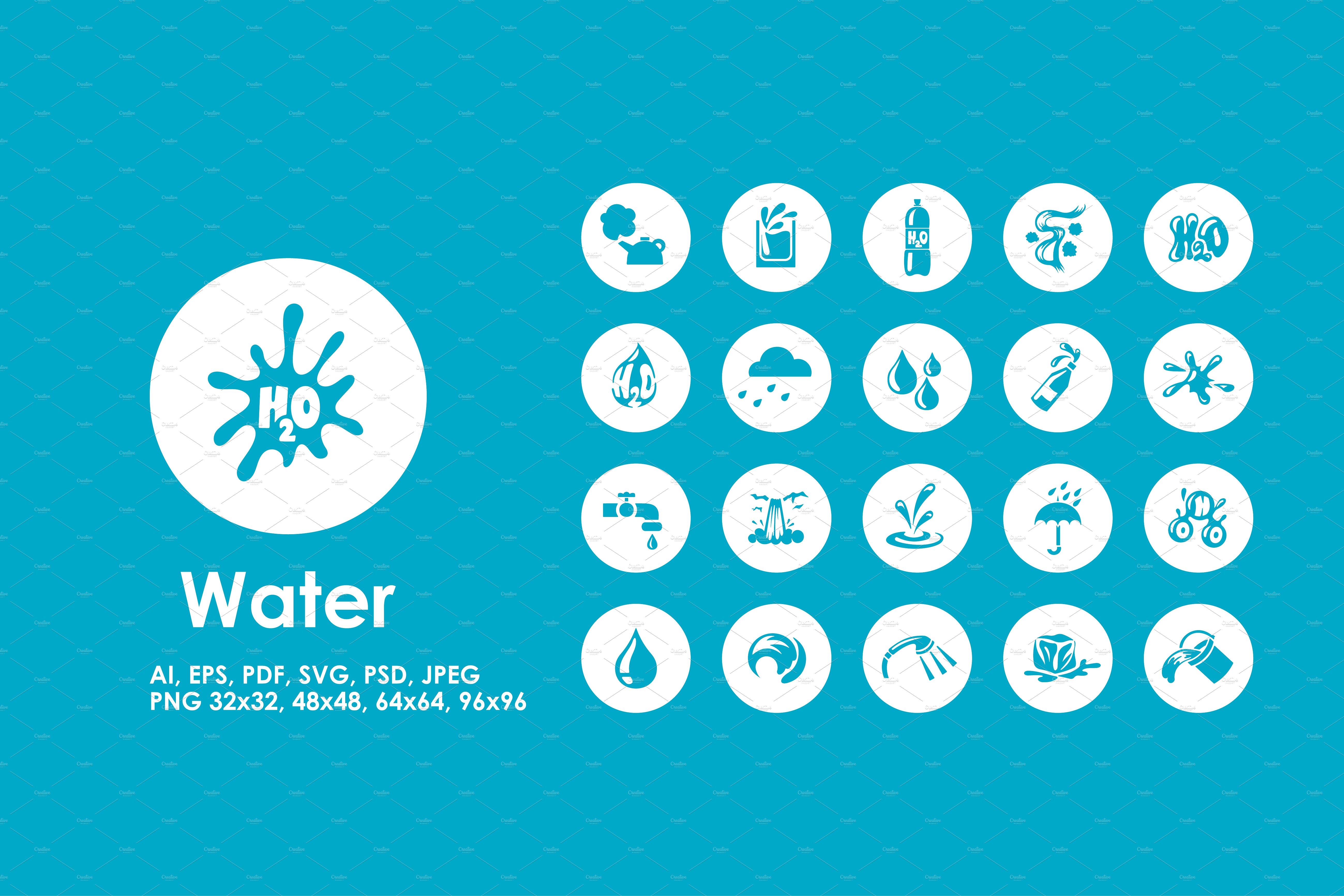 水资源图标素材 Water simple icons