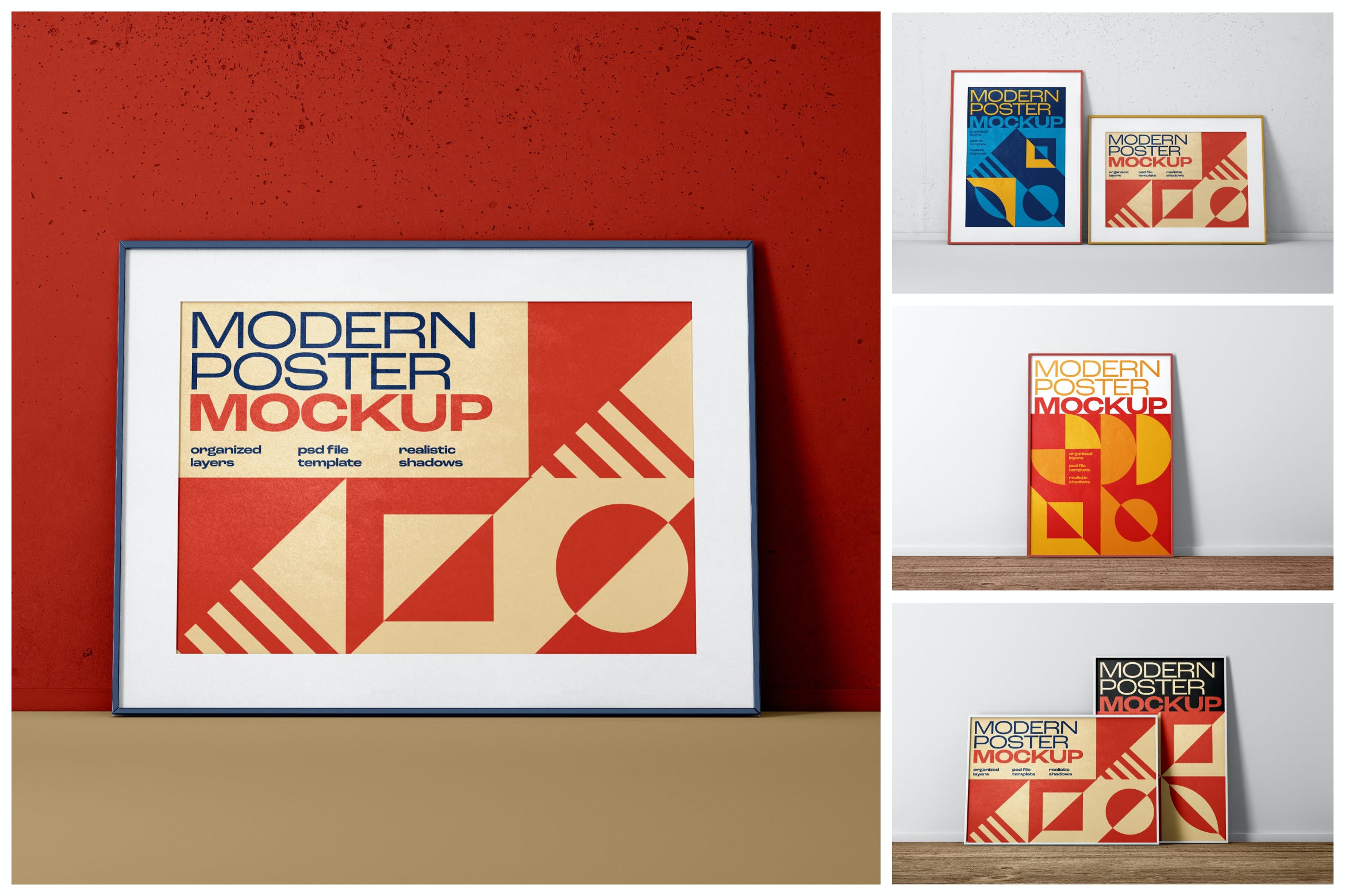 现代风格框架海报样机素材集 Modern Poster Mockup Set