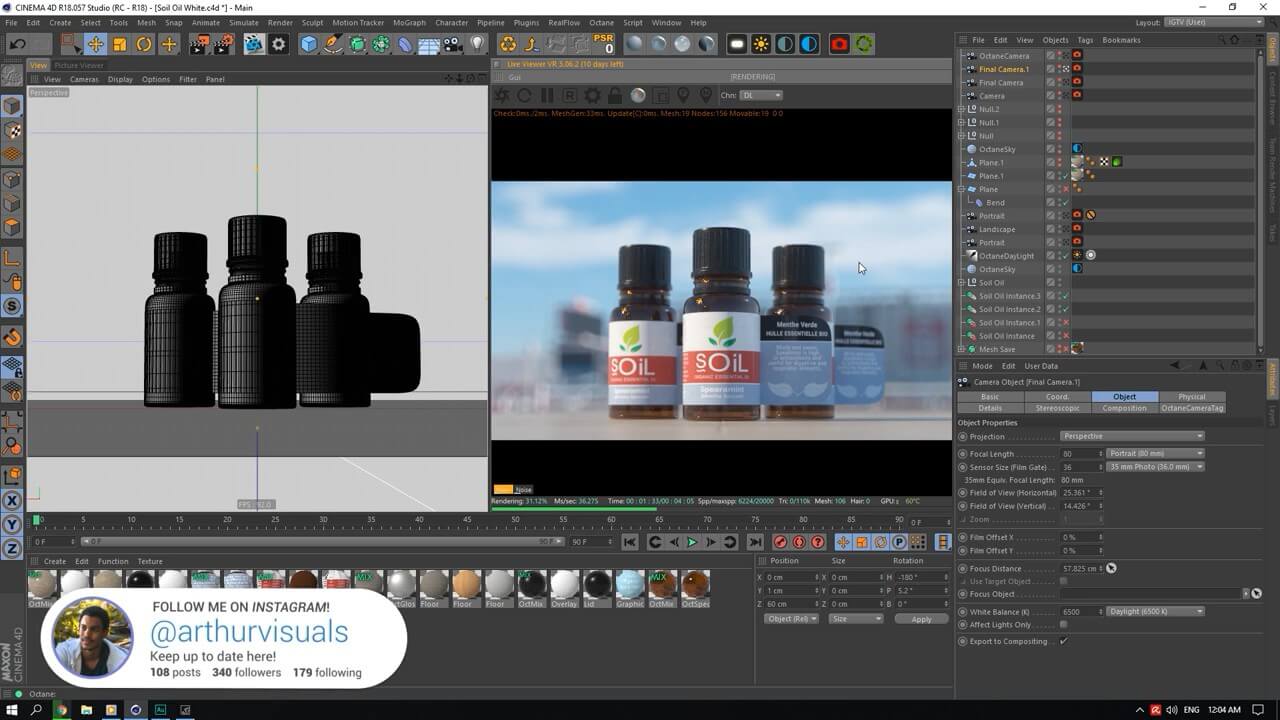 C4D 自适应采样快速渲染教程