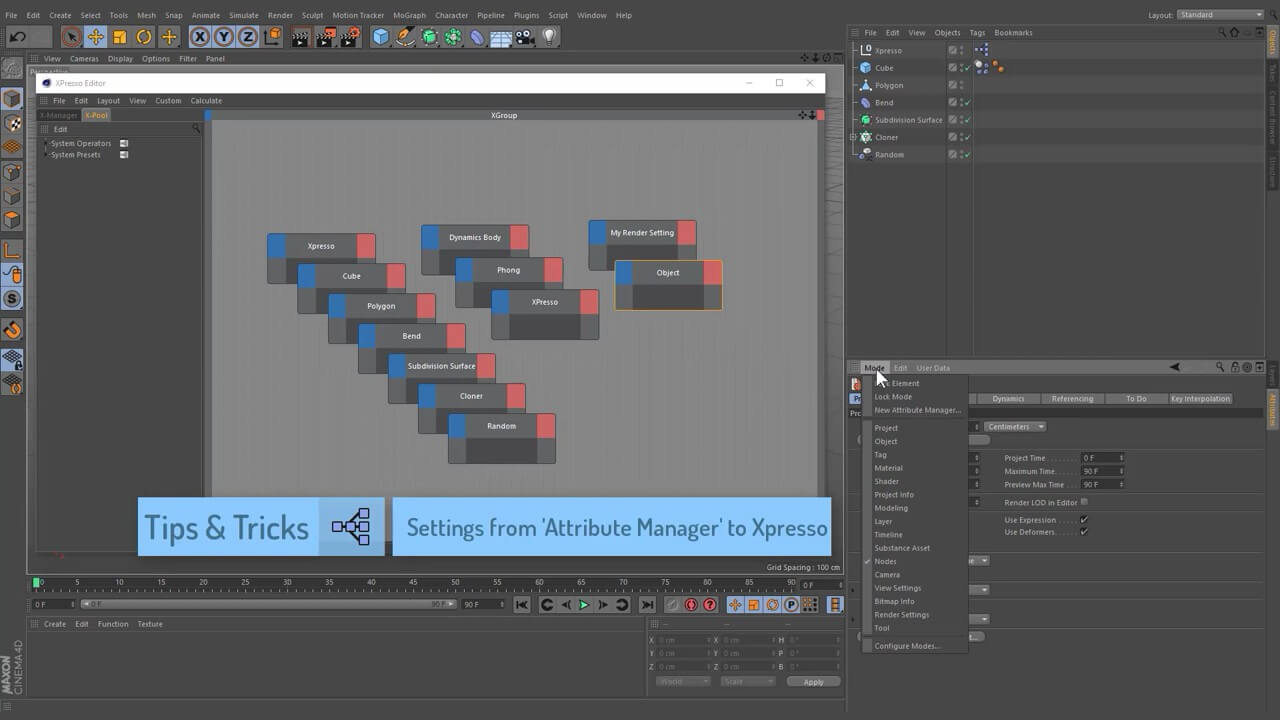 MerkVilson 16個C4D小教程