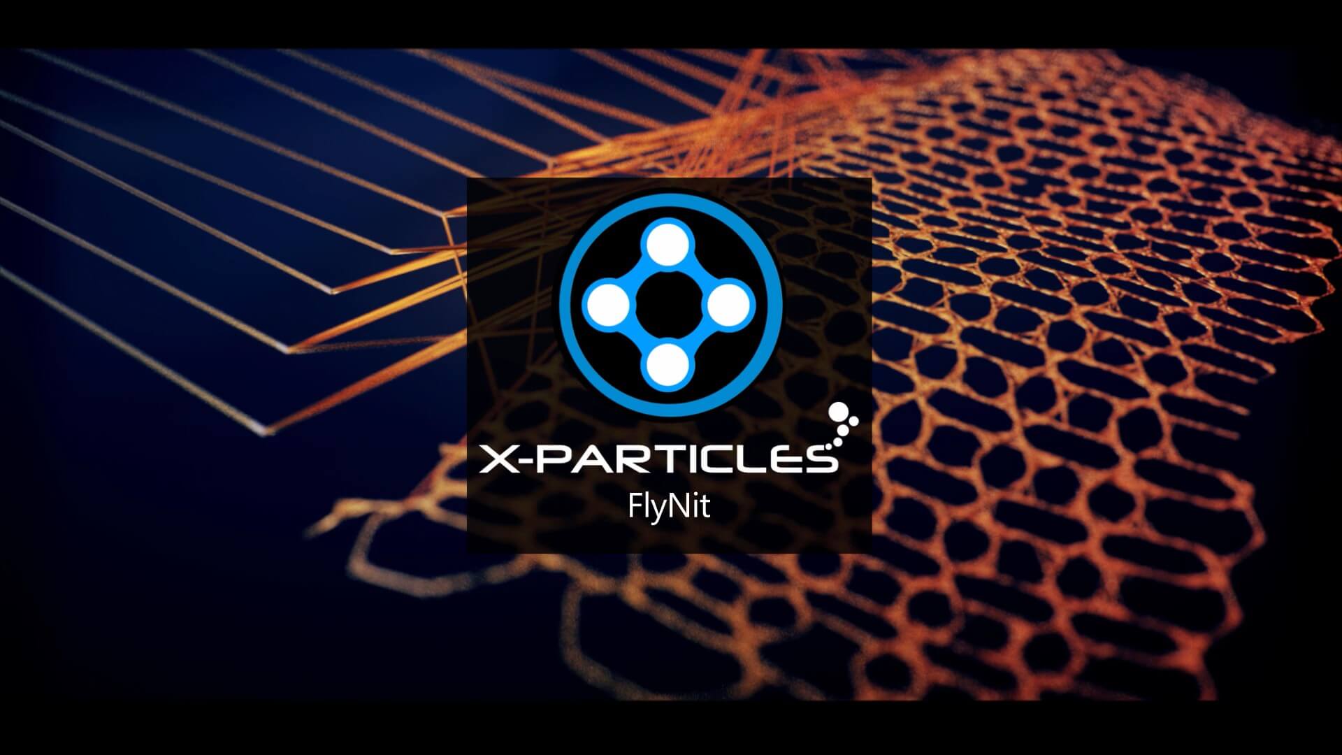 C4D X-Particles 粒子 Flyknit 风格小动画官方教程