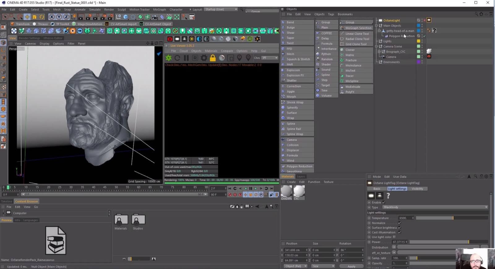 C4D Octane渲染 混合着色教程