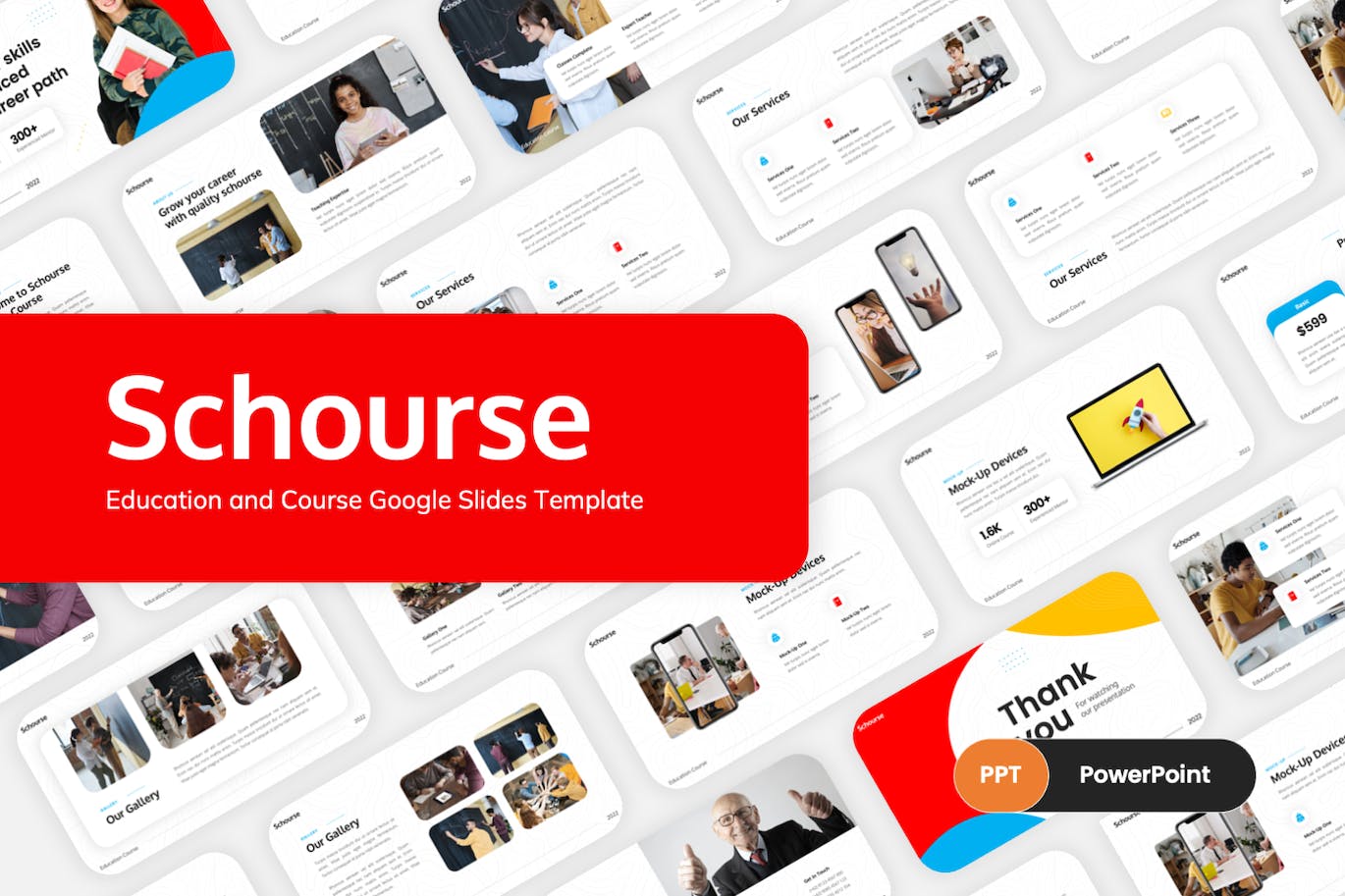 教育和课程ppt模板
