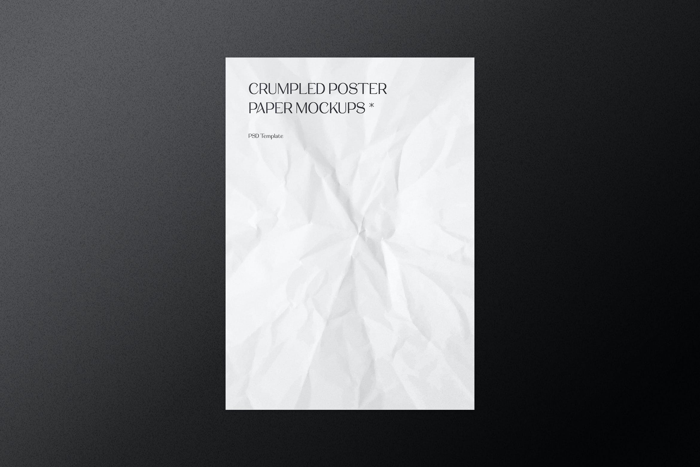 皱巴巴的海报纸张样机素材 Crumpled Poster Paper Mockup