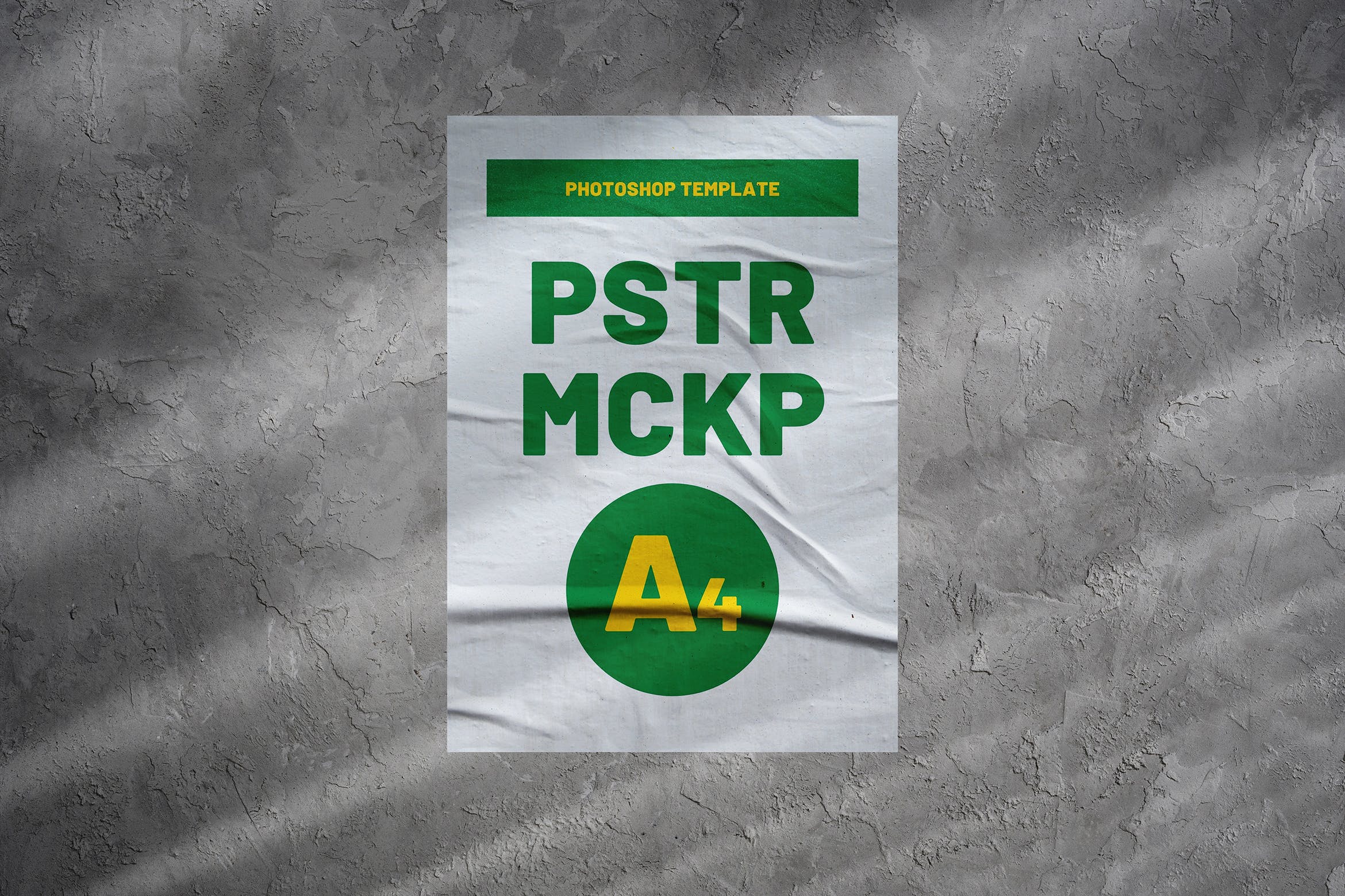 水泥墙海报展示样机模板 Glued Poster Mockup