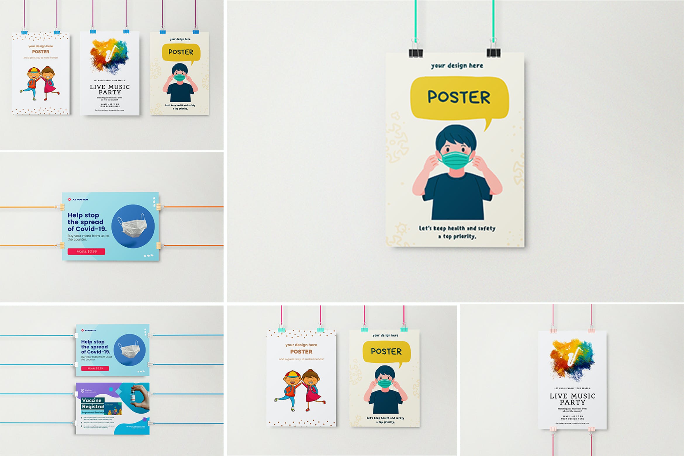 A2尺寸吊挂海报展示样机 A2 hanging poster mockup