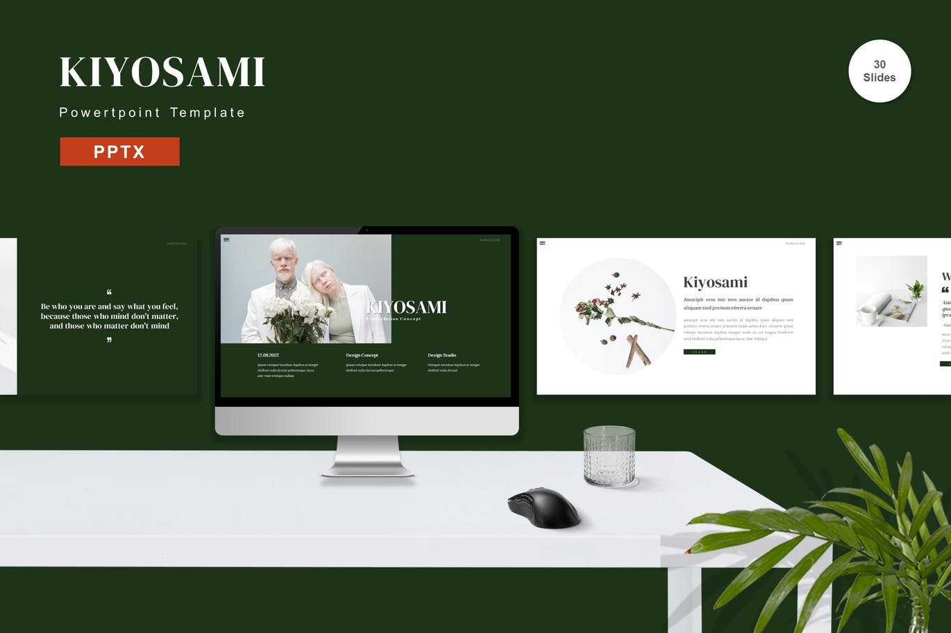 绿色环保类产品介绍PPT模版