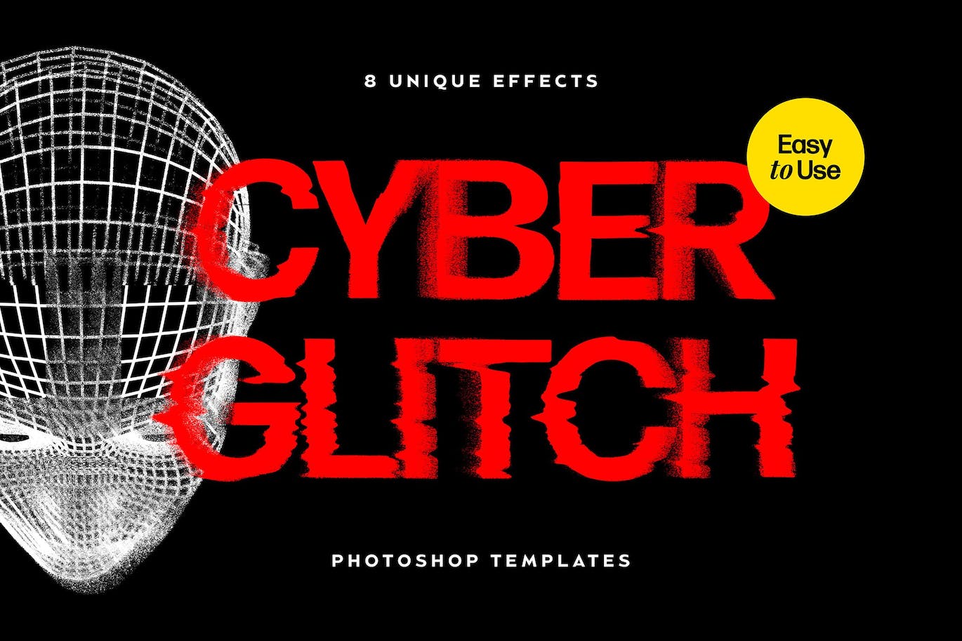 置换失真文本效果