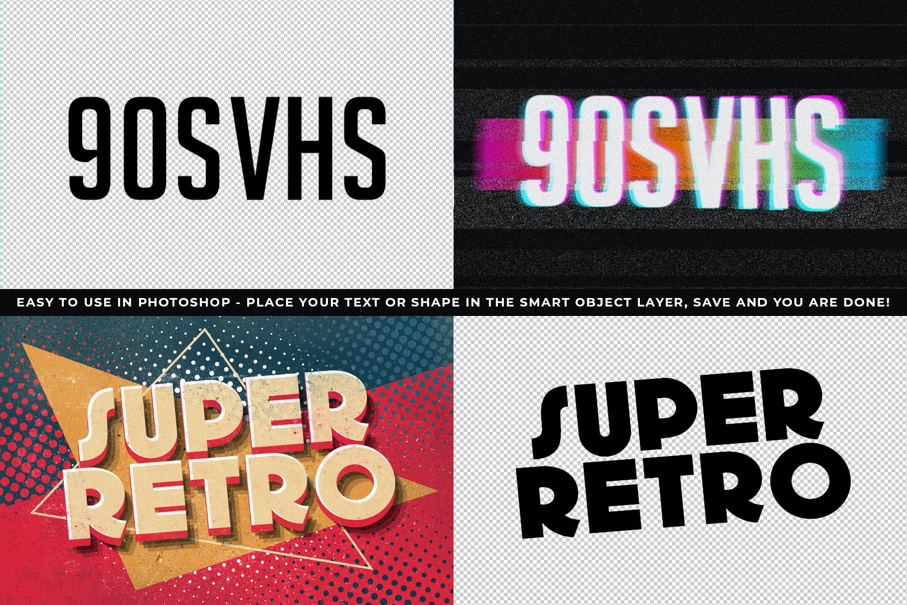 复古风格PS字体图层样式下载（PSD）