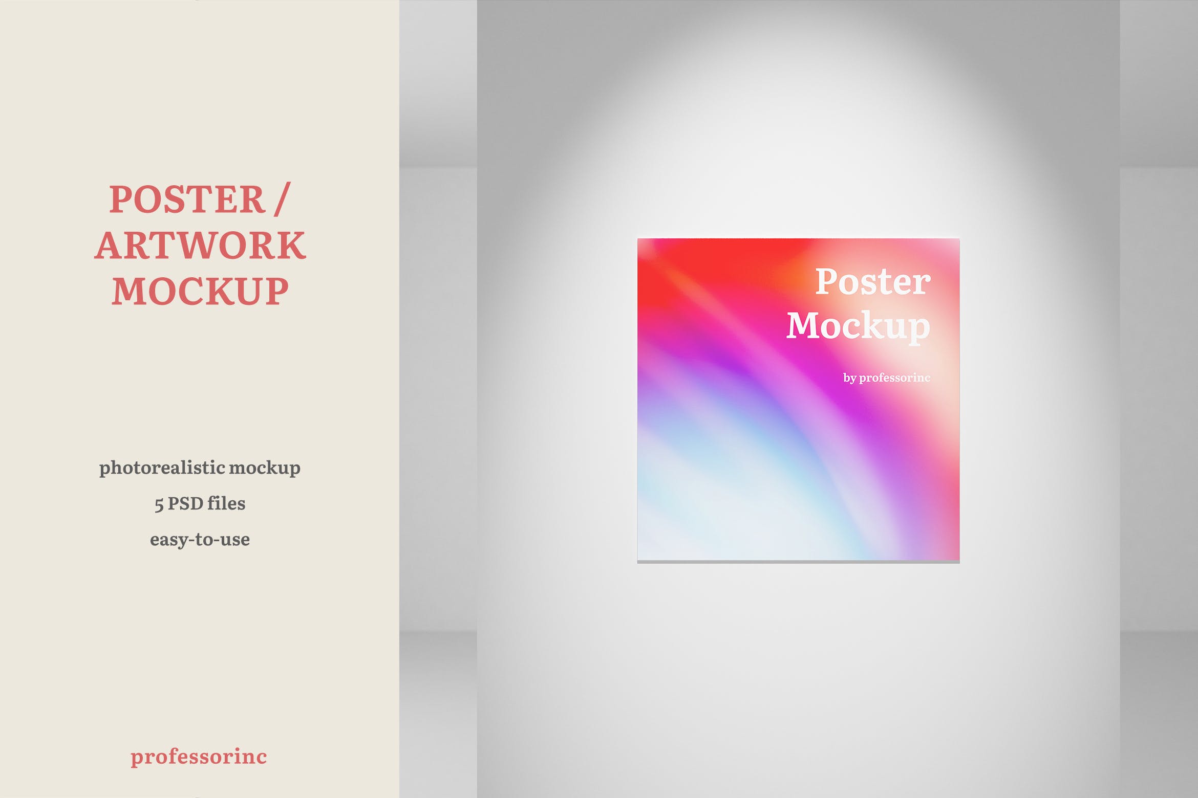 海报/艺术品展示样机 Poster / Artwork Mockup