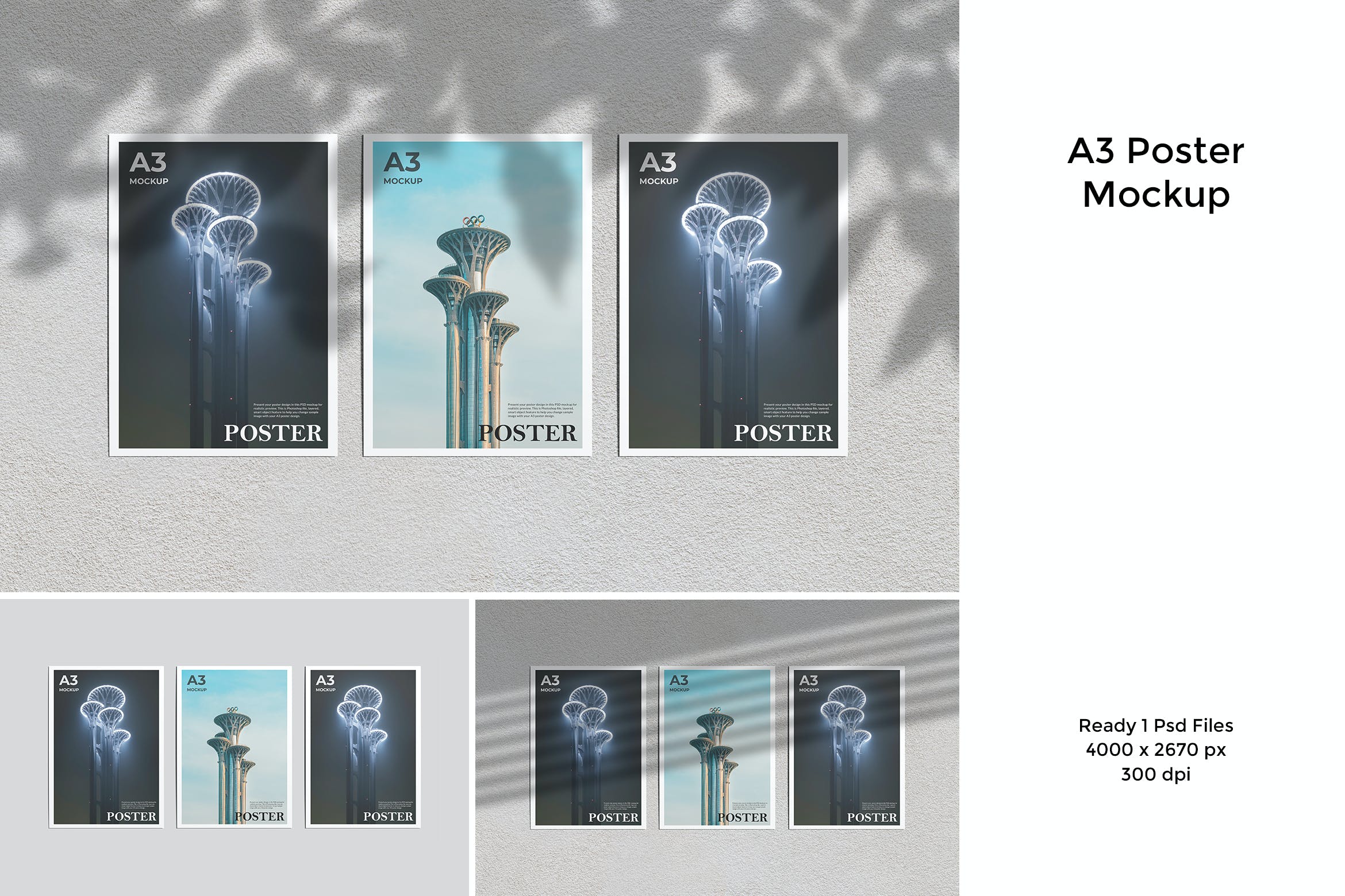 混凝土墙A3尺寸海报展示样机 A3 Poster Mockup