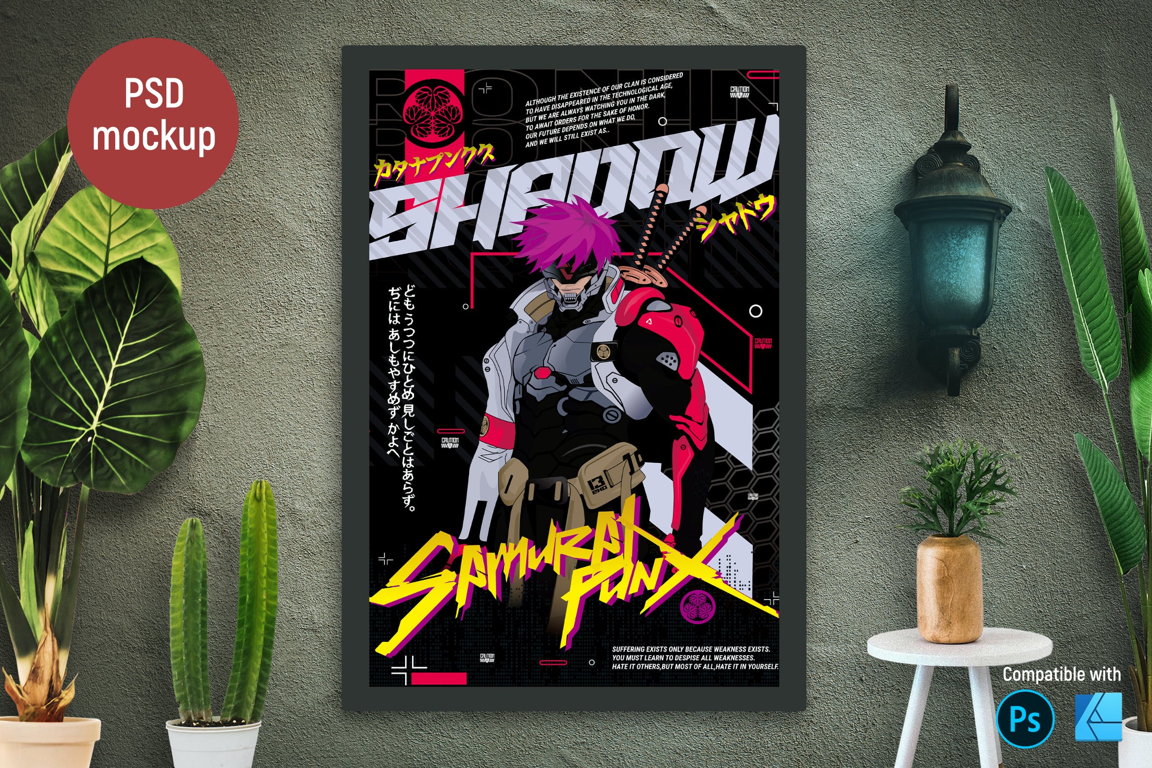 植物场景墙壁海报样机 Walls Poster Mockup