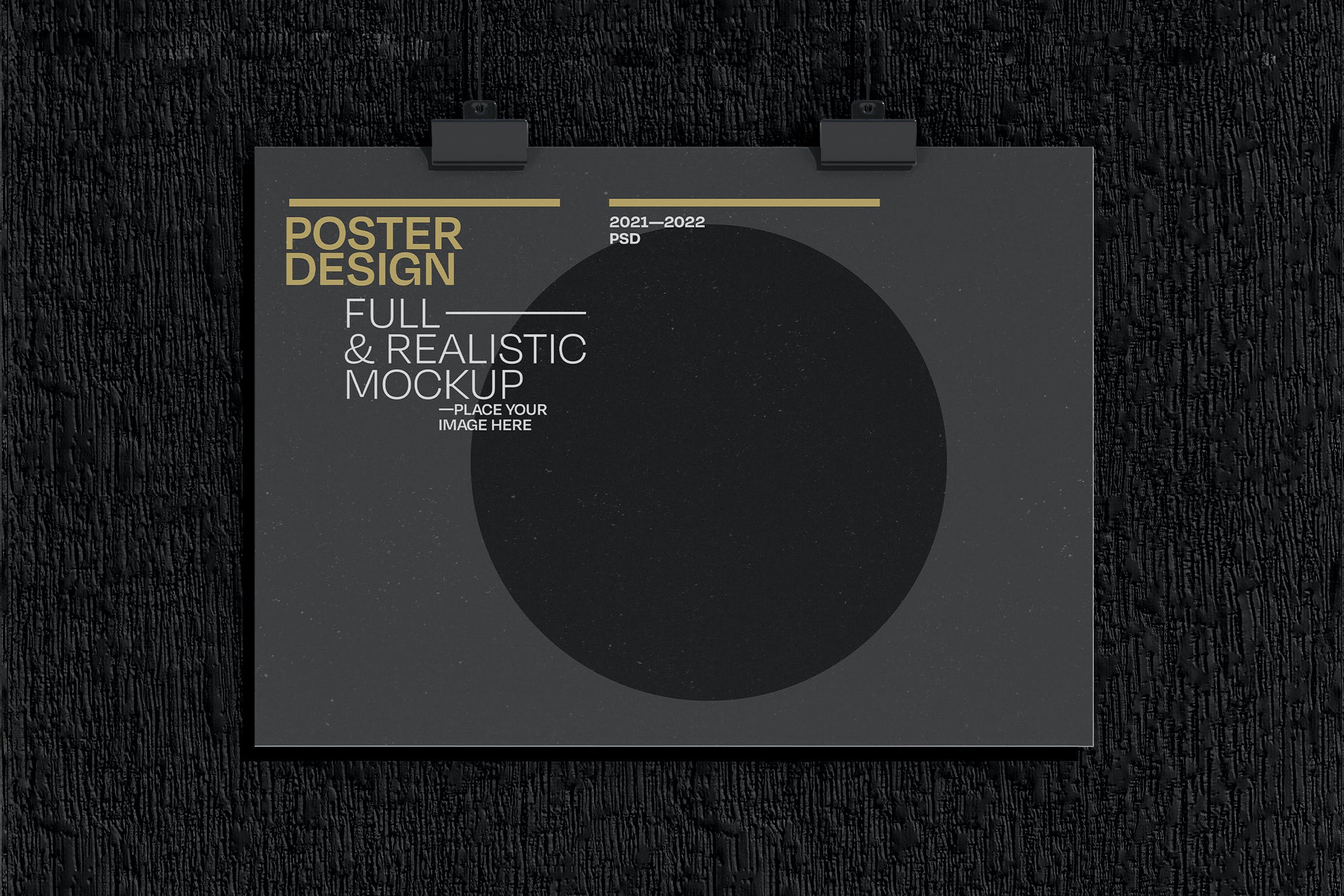 暗黑纹理背景海报展示样机 Poster Mockup