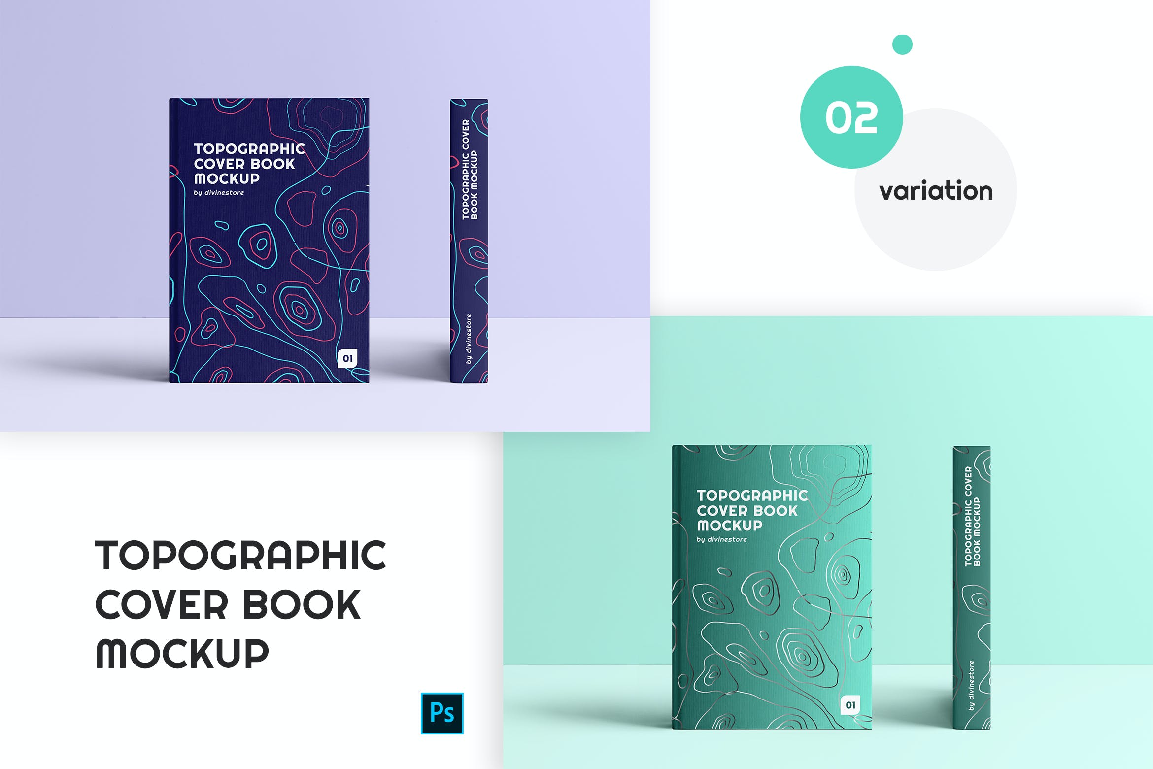 抽象地形精装书籍封面设计样机 Topographic Cover Book Mockup