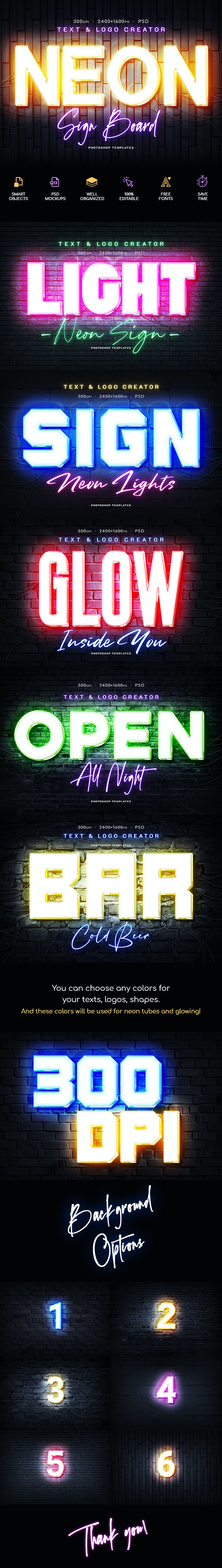 复古霓虹灯招牌ps图层文本效果素材