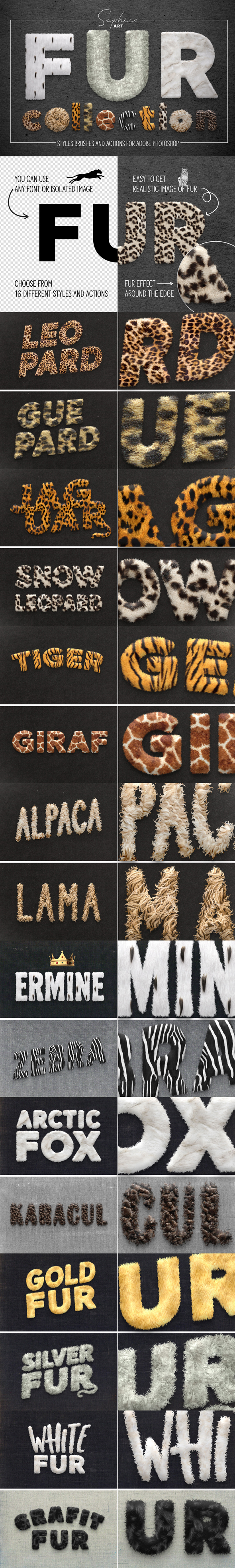 动物毛发效果样式/动作/笔刷套装