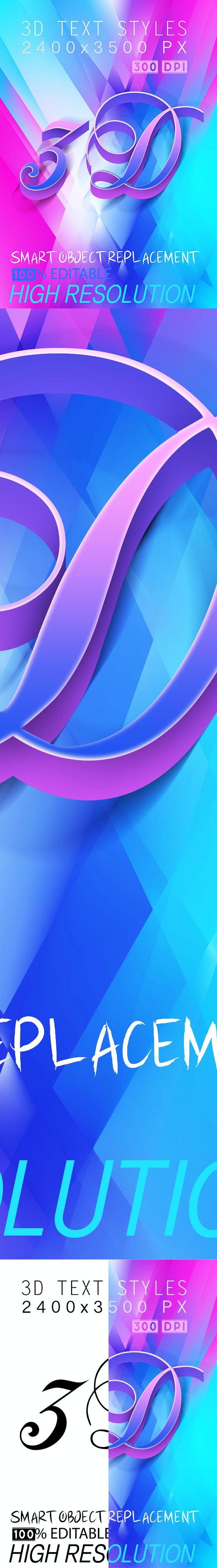 渐变彩色3D文字效果图层样式素材