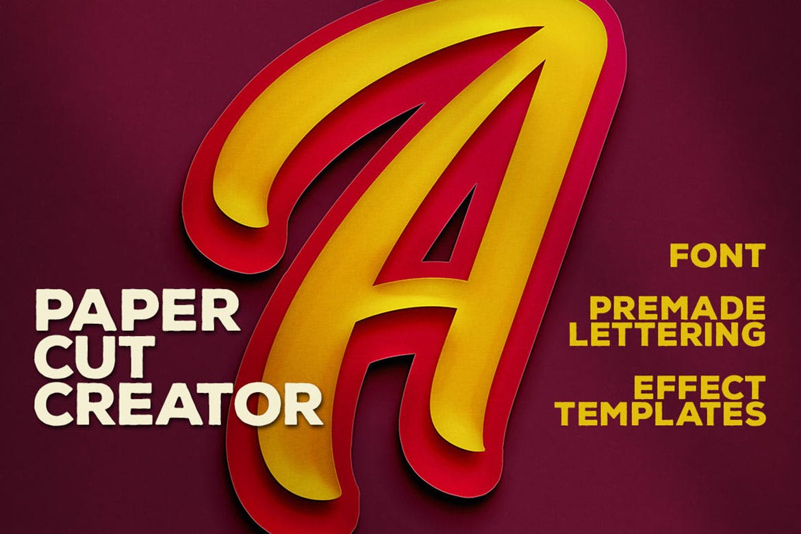 时尚高端震撼的高品质双剪纸雕刻效果3D立体字图层样式