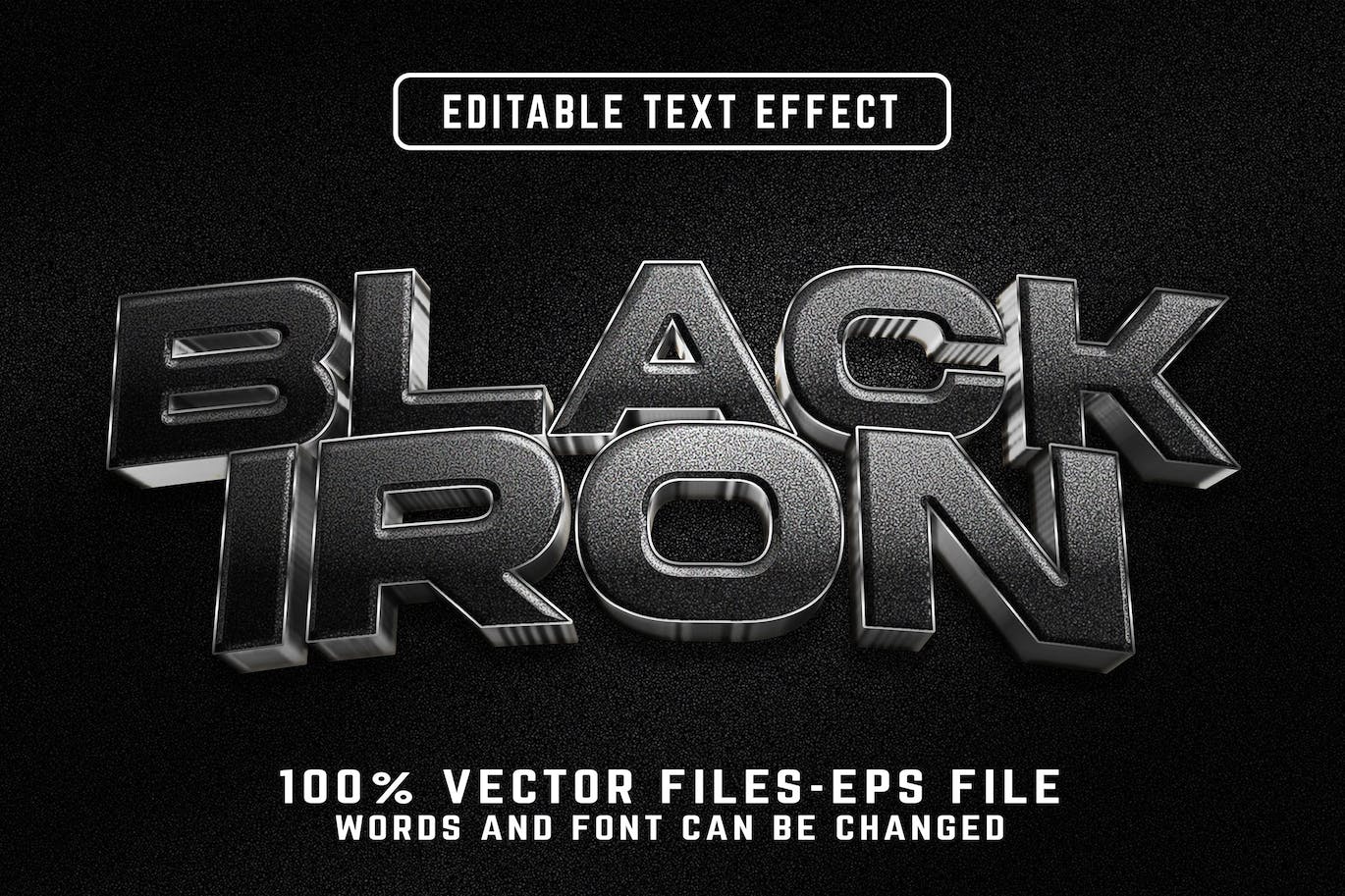 黑铁可编辑文本效果