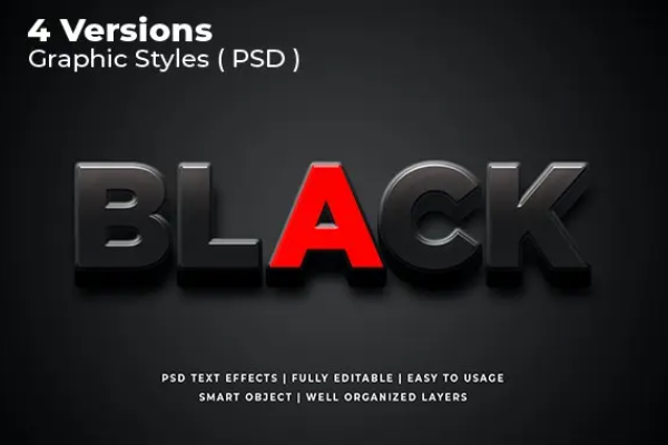 柔和黑色3D文字效果图层样式素材