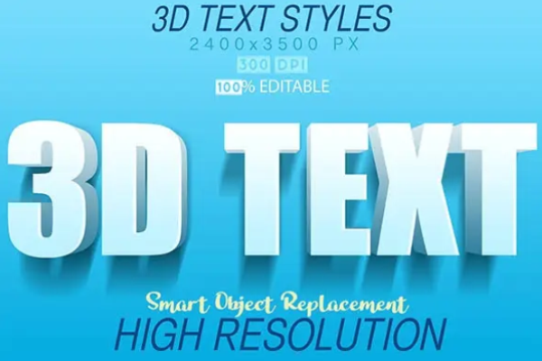 蓝色3D文字效果图层样式素材