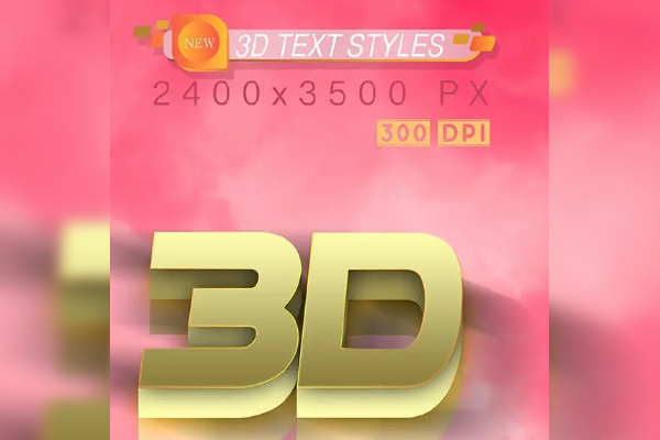 亮金色3D文字特效图层样式素材