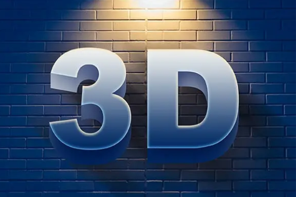 渐变白蓝色3D文字效果图层样式素材