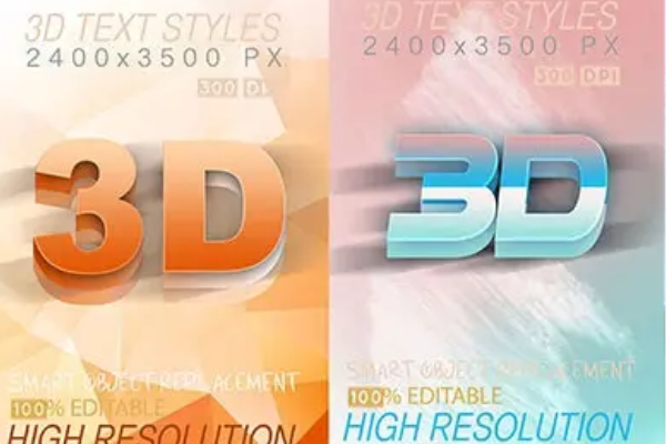 混合3D文字效果图层样式素材包