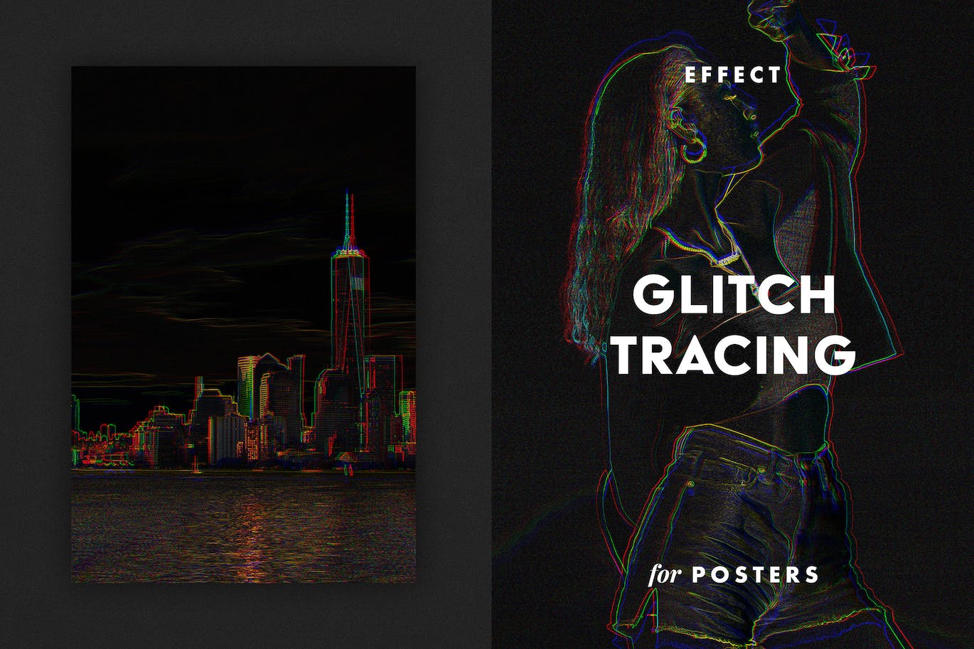 海报的闪光追踪效果