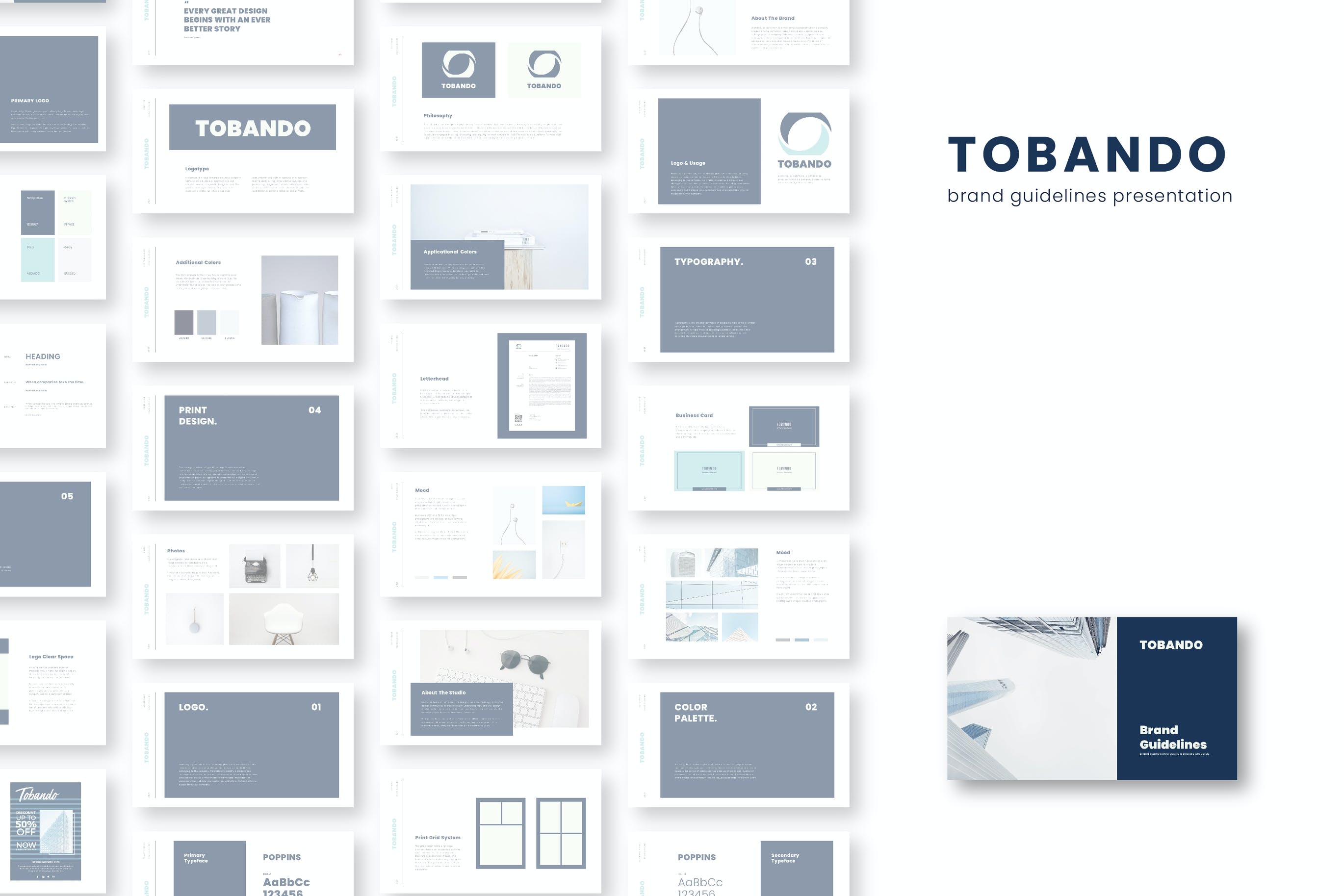 高端品牌设计品牌指南PPT模板（PPTX）