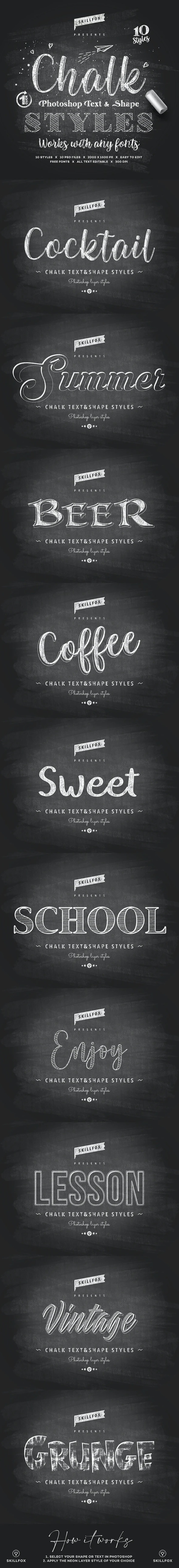 黑板粉笔文本效果图层样式[ASL]