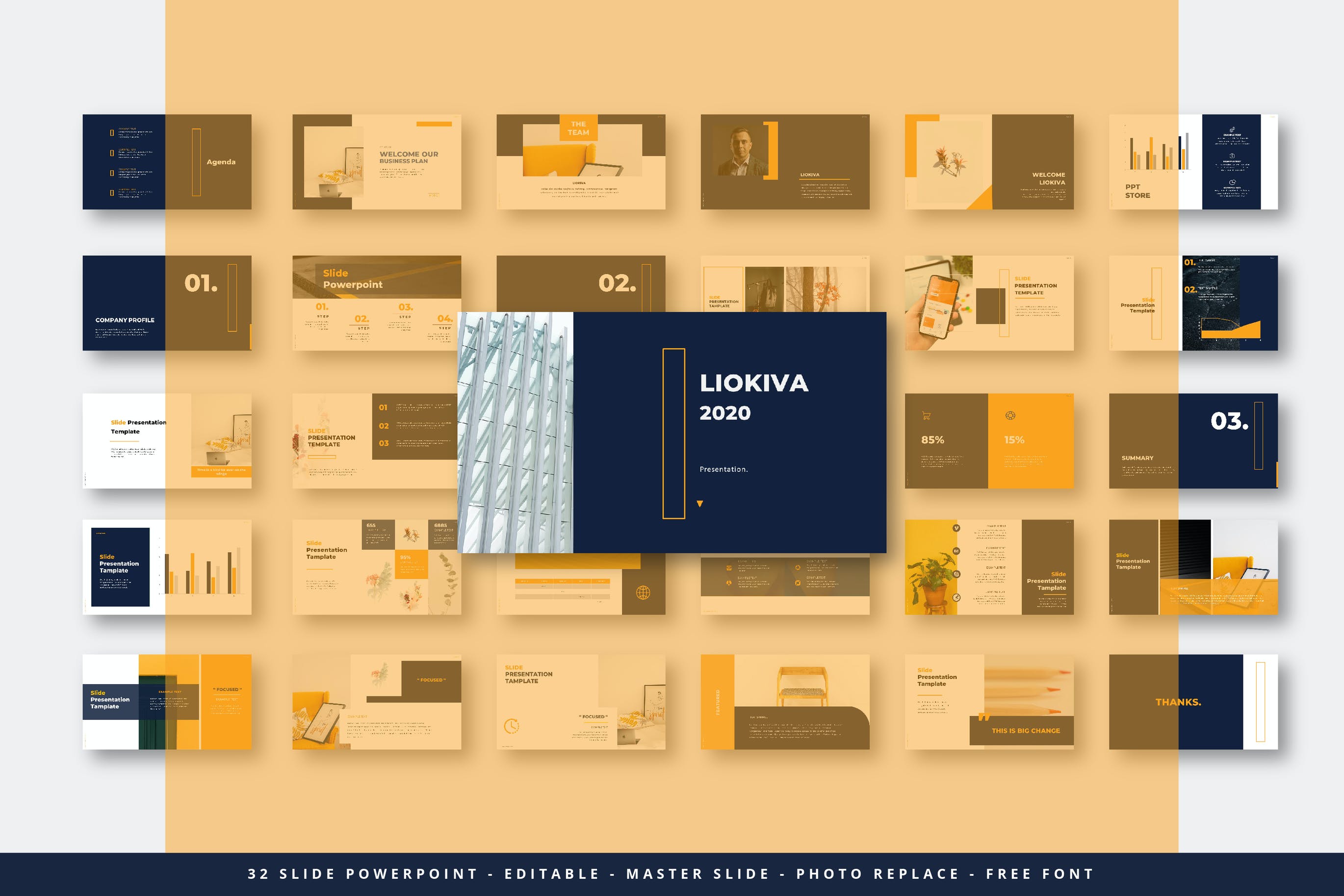 高端数据展示PPT模板