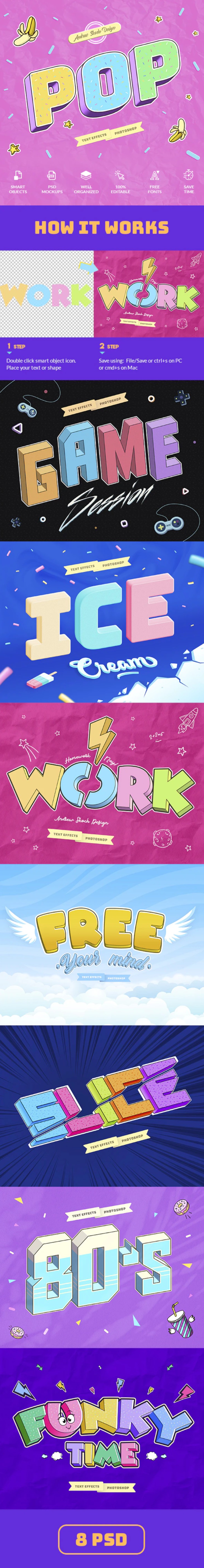 3D复古80年代波普艺术蜡笔文字效果