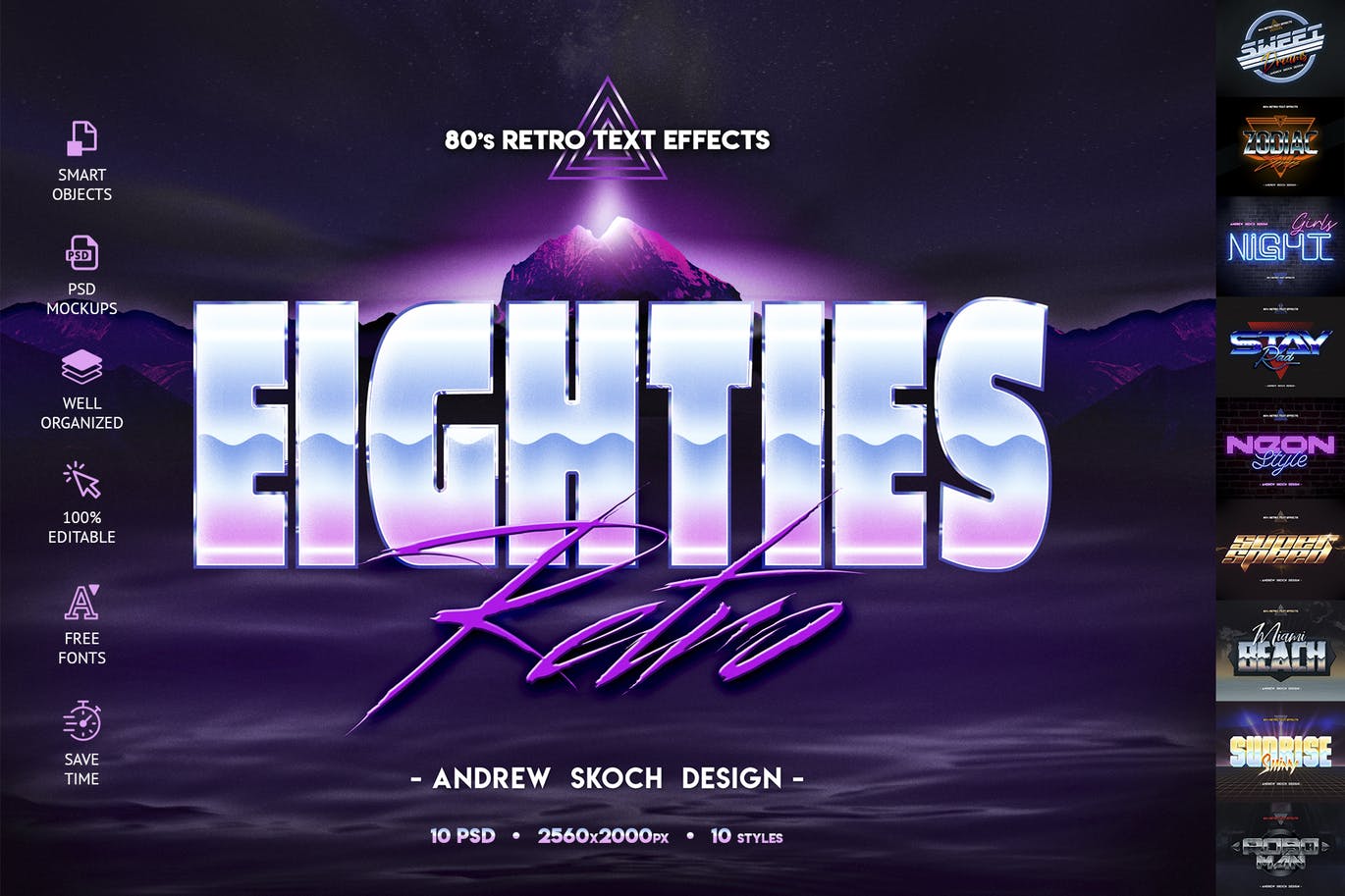 时尚高端80年代复古文字效果图层样式vol.3