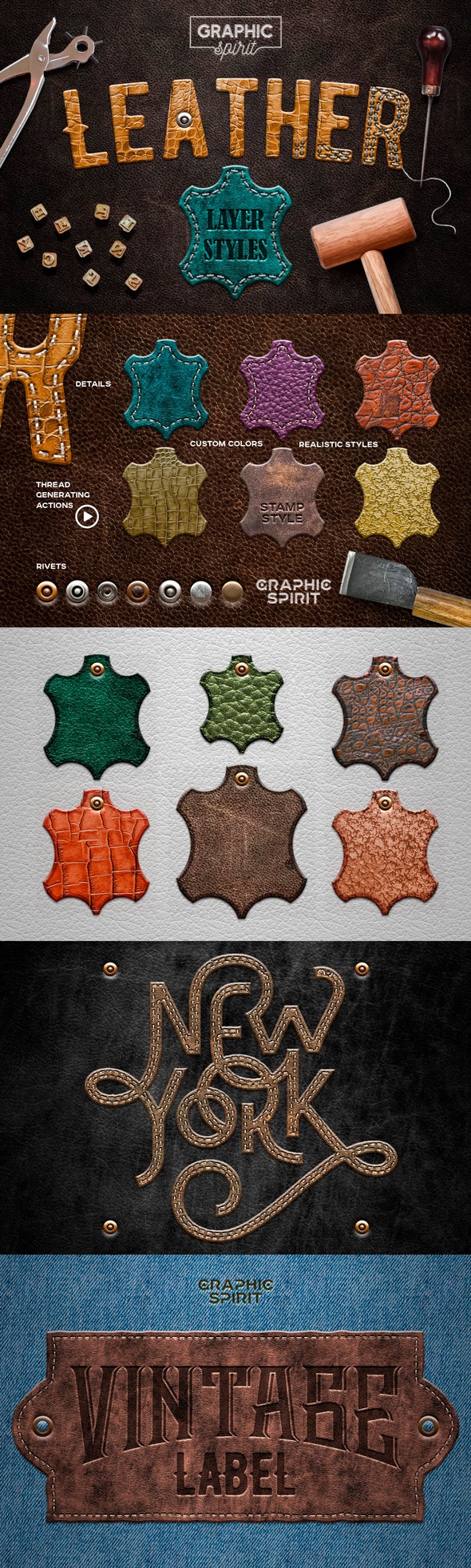 复古风格皮革质地图层样式