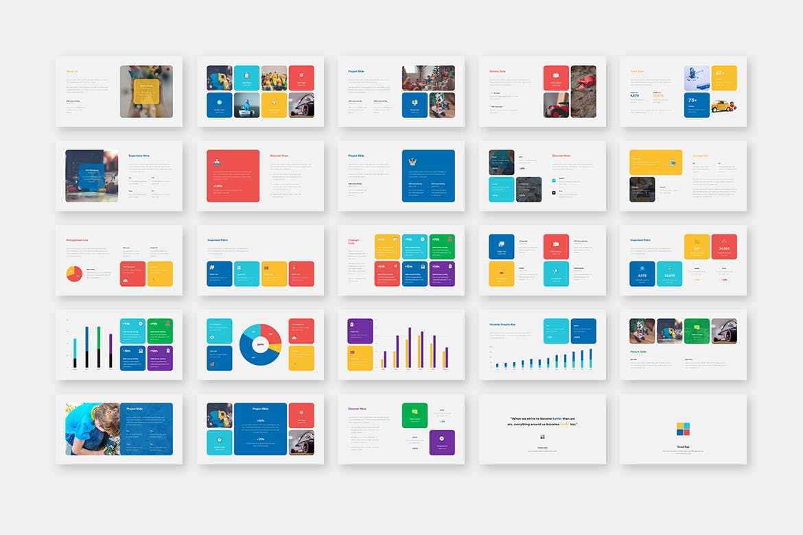 多彩专业的企业商业计划书PPT模板（PPTX）