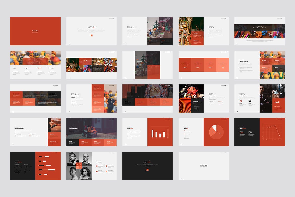 朱红色创意商业计划书PPT模板下载