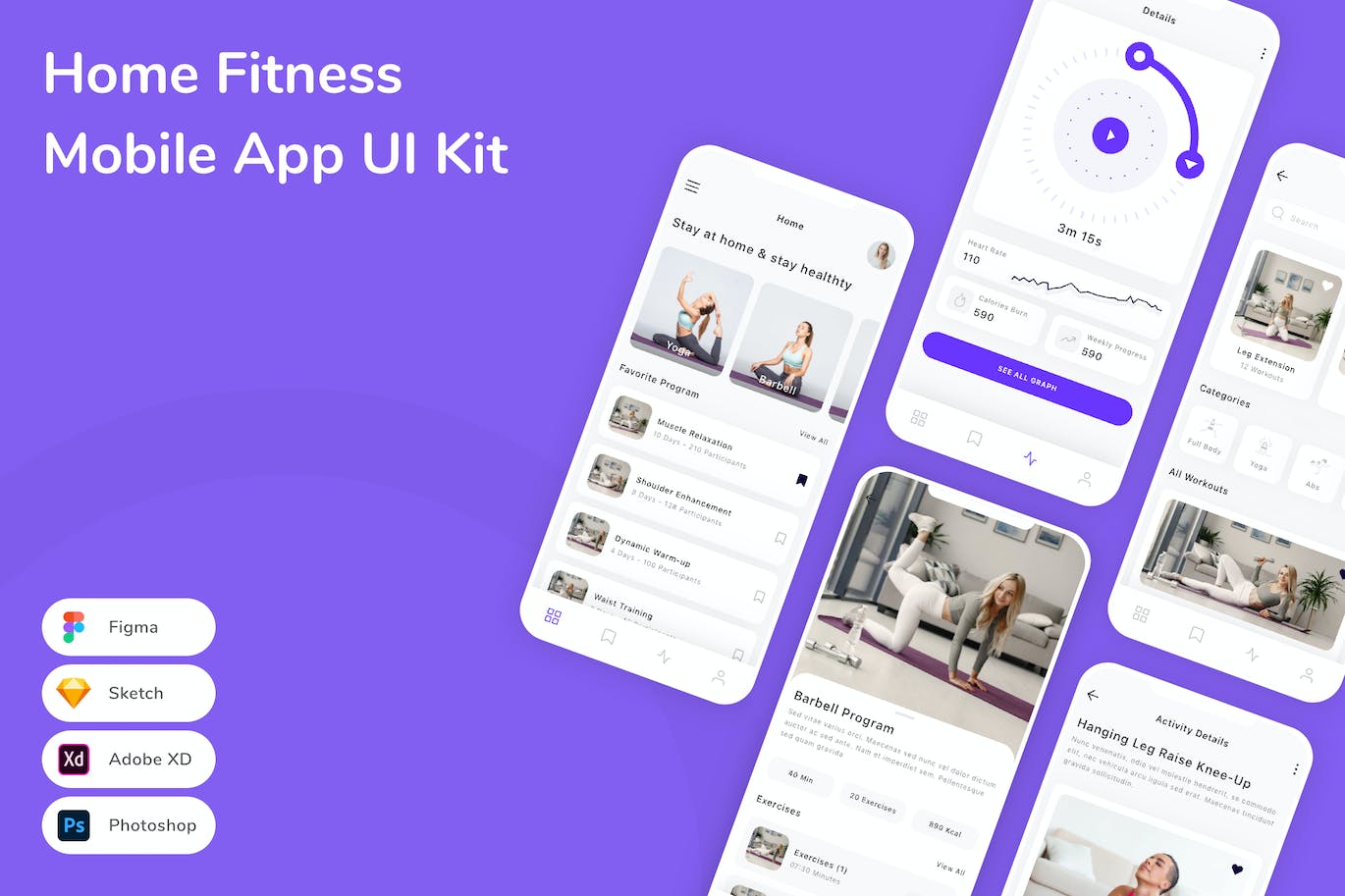 家庭健身移动应用App UI Kit