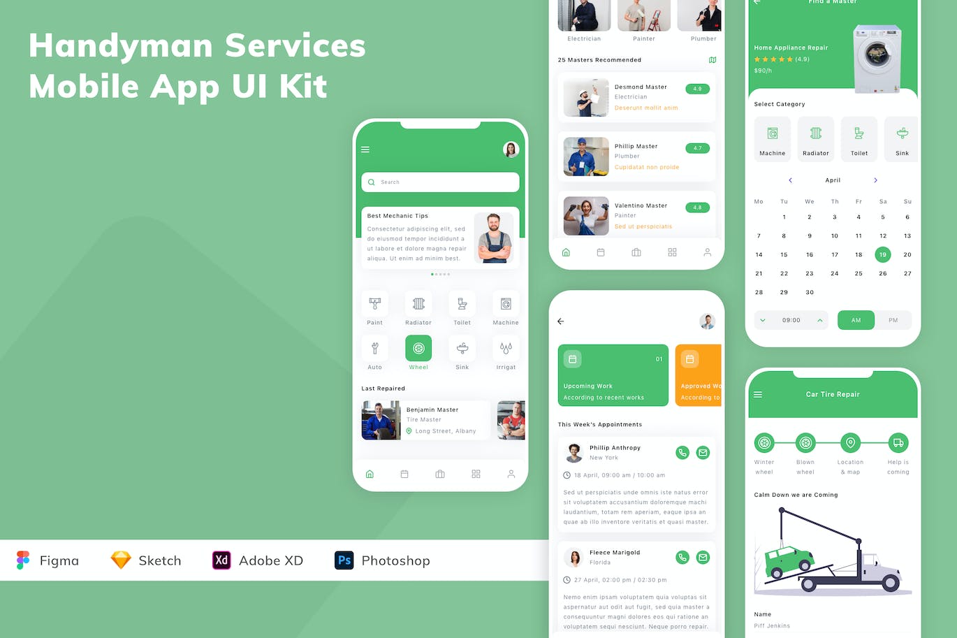 勤杂工服务移动应用APP UI KIT