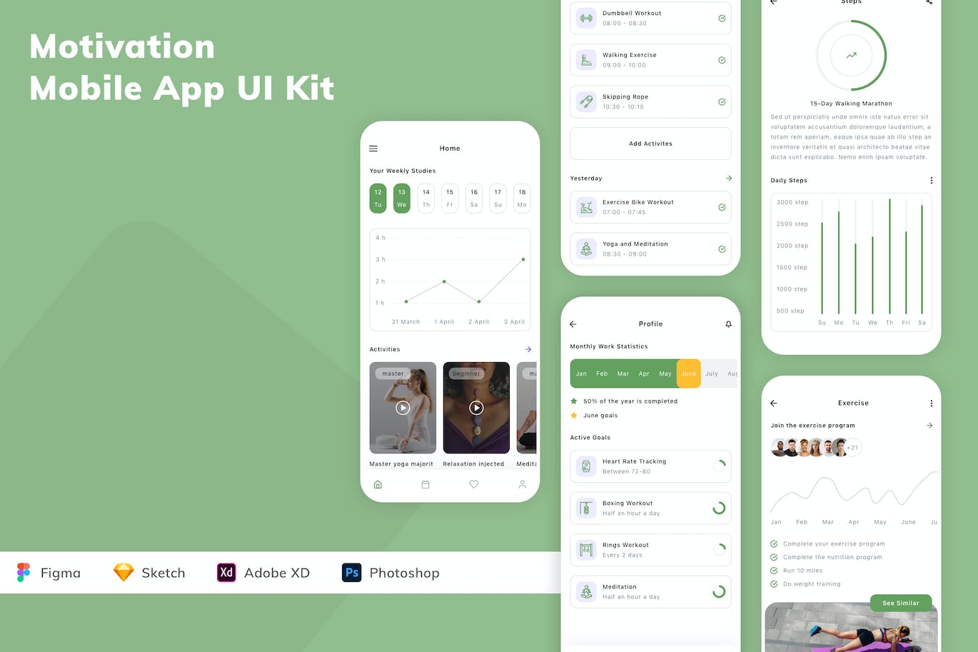 激励移动应用APP UI KIT