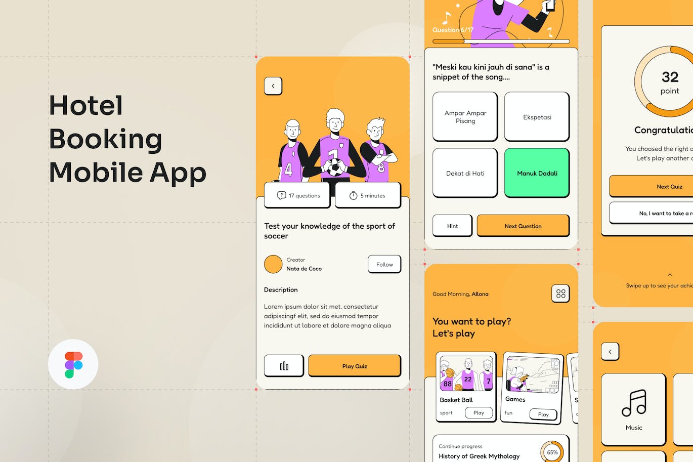 测验移动应用APP UI KIT