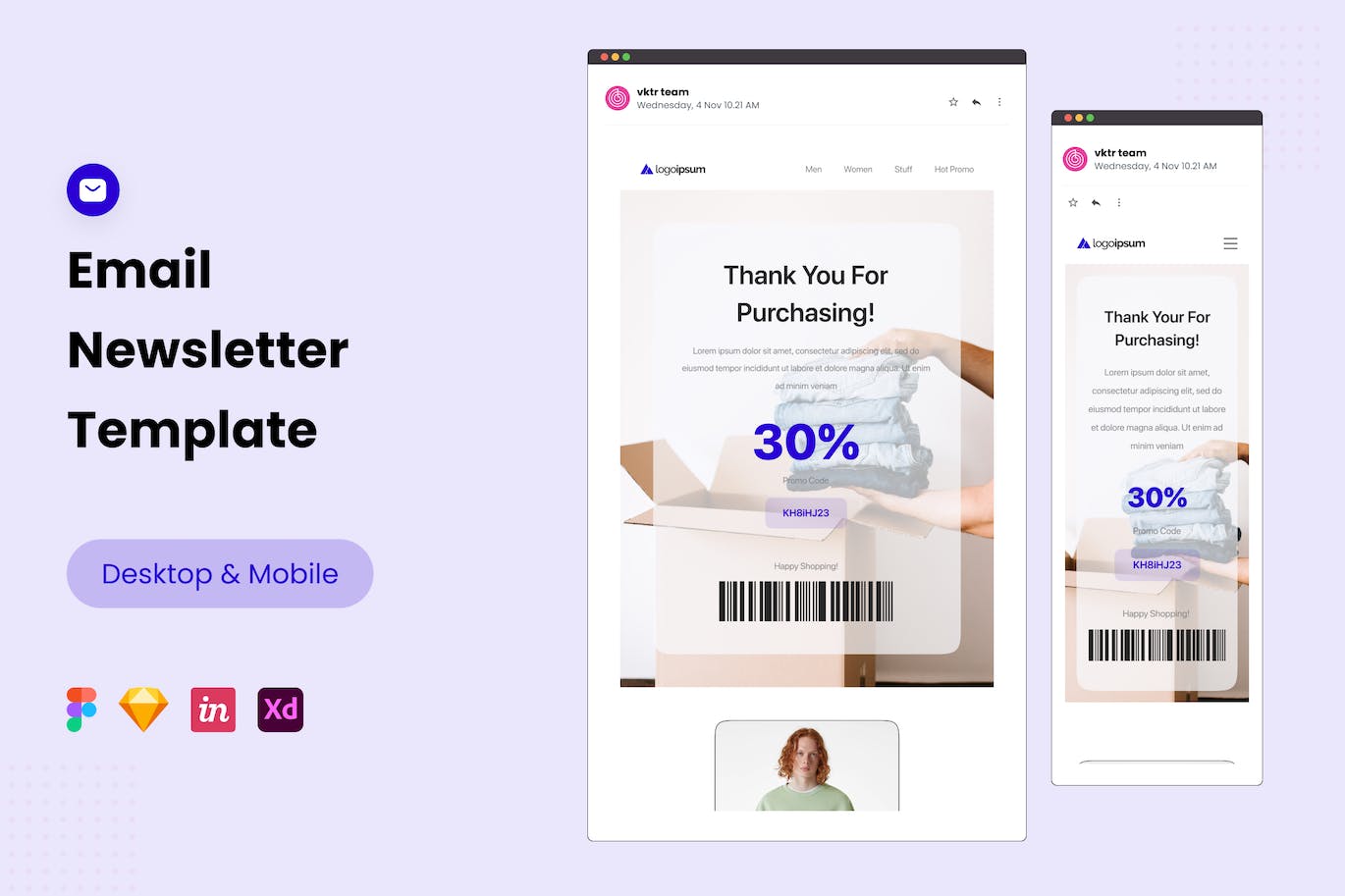 电子邮件新闻稿模板