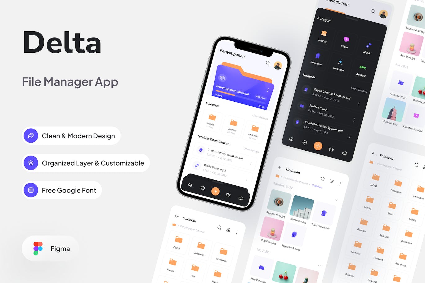 文件管理器应用APP UI KIT