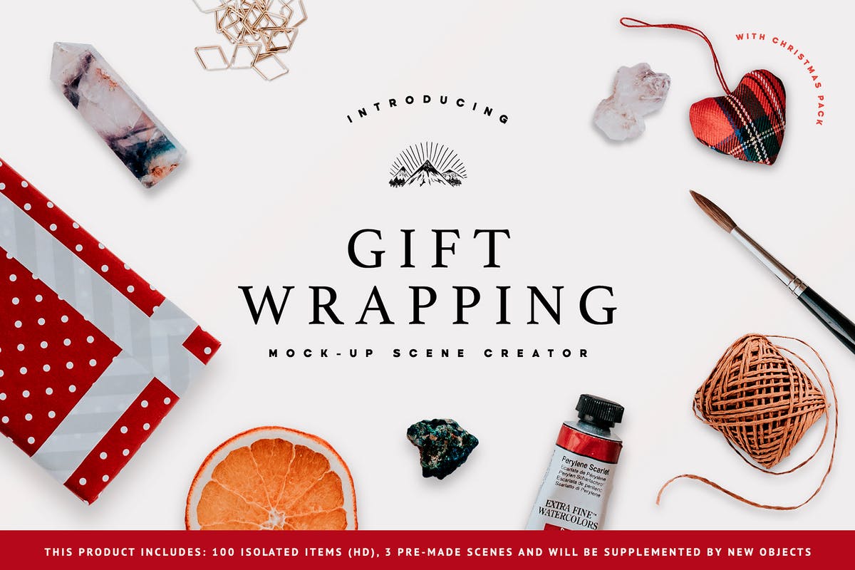 礼品包装节日场景样机模板 Gift Wrapping Mock-Up Scene Creator