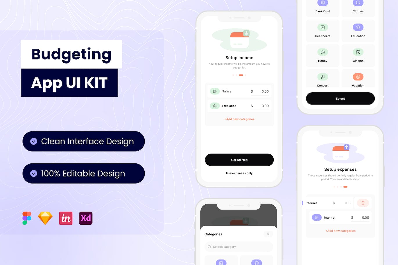 预算移动应用APP UI KIT