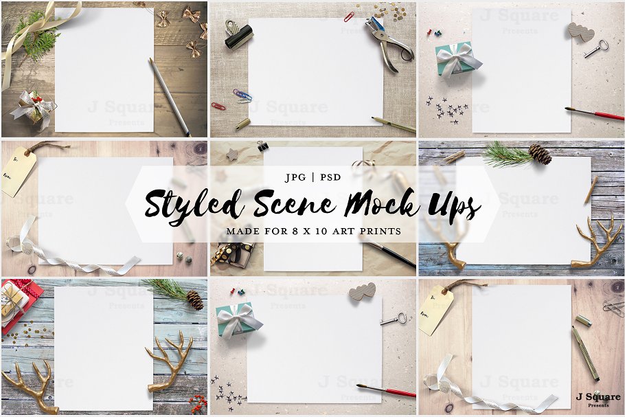 文艺范场景纸张样机模板 Styled Scene MockUps for 8×10 Prints