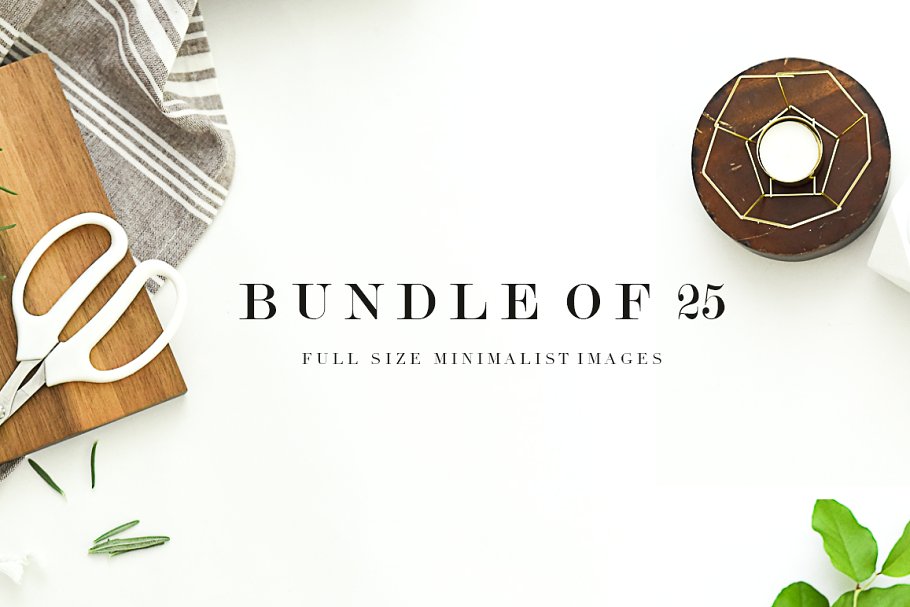 高清文艺范场景样机 Minimalist Stock Photos