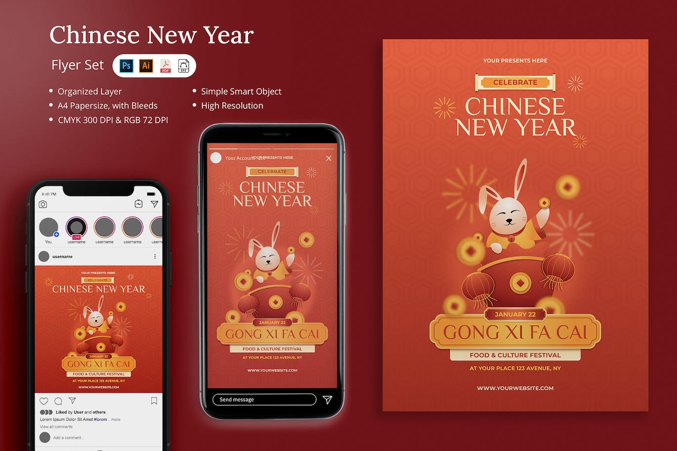 农历新年传单海报套装